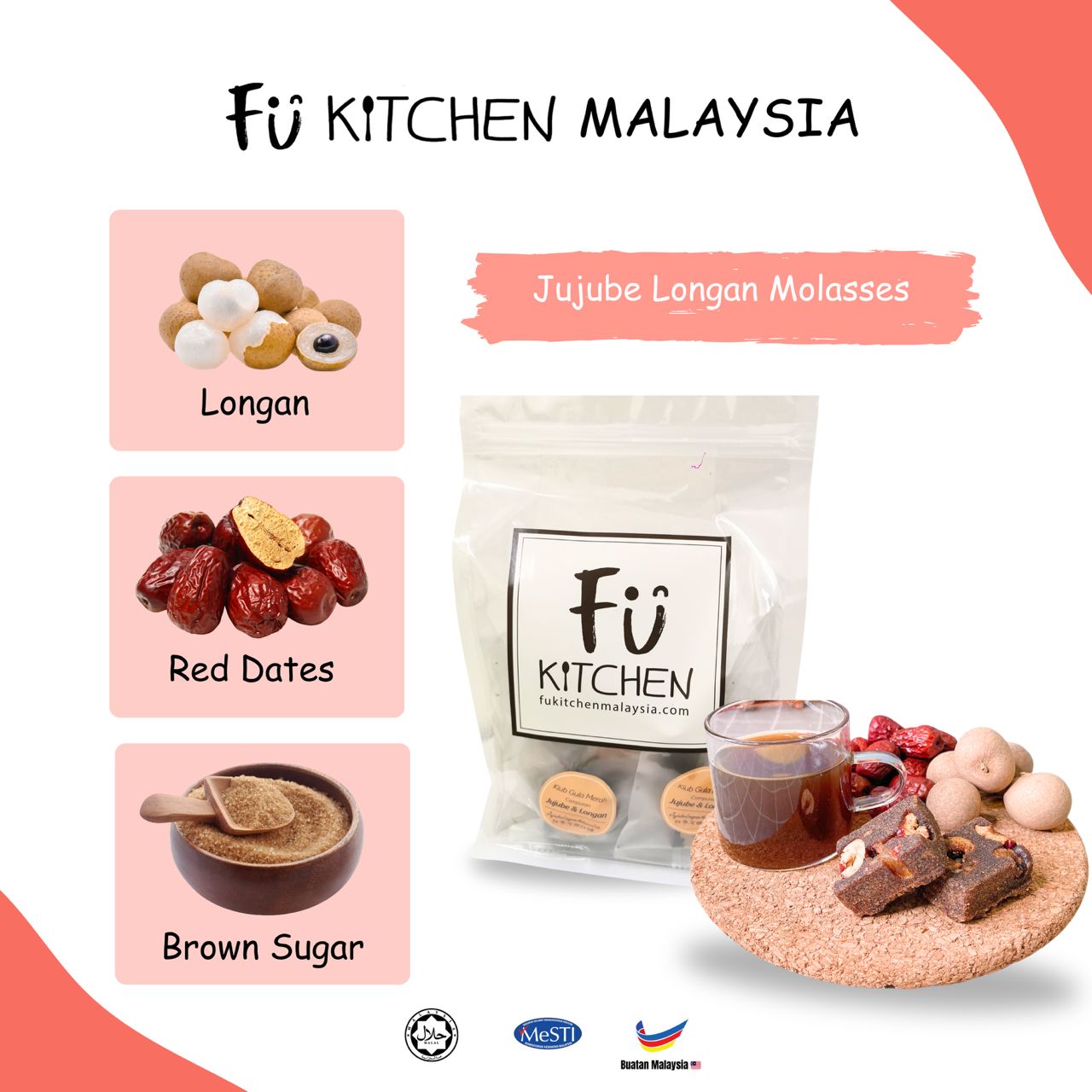Jujube Longan Molasses (12 Cubes)