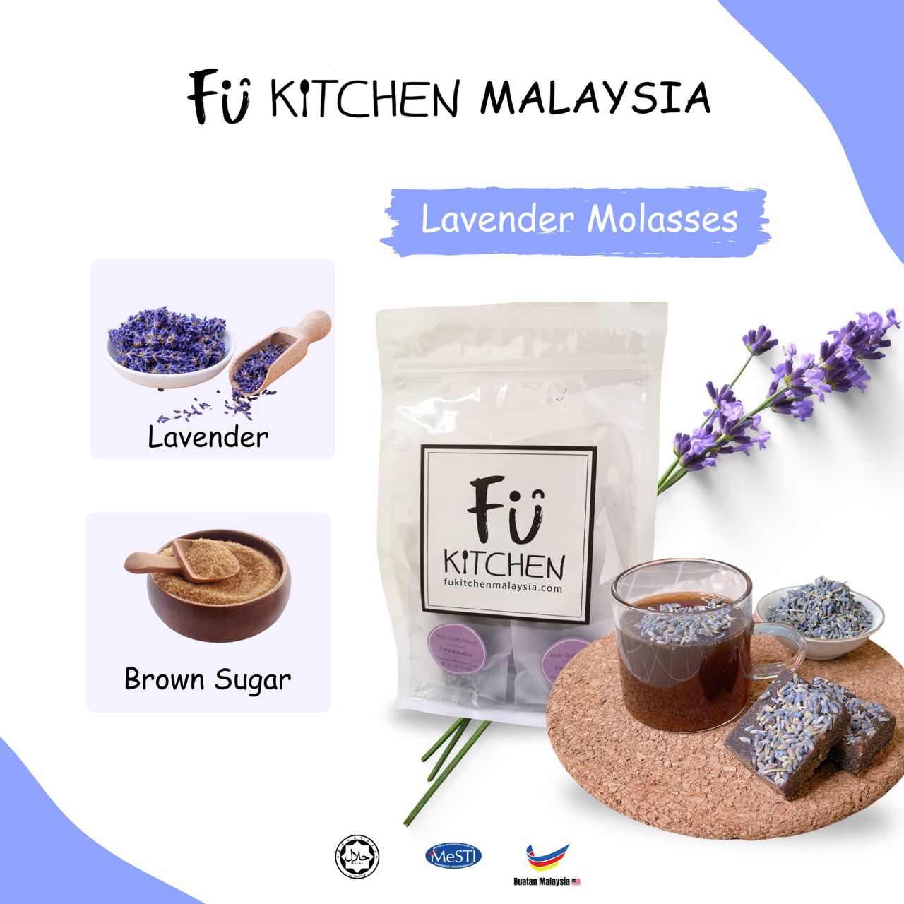 Lavender Molasses (12 Cubes)