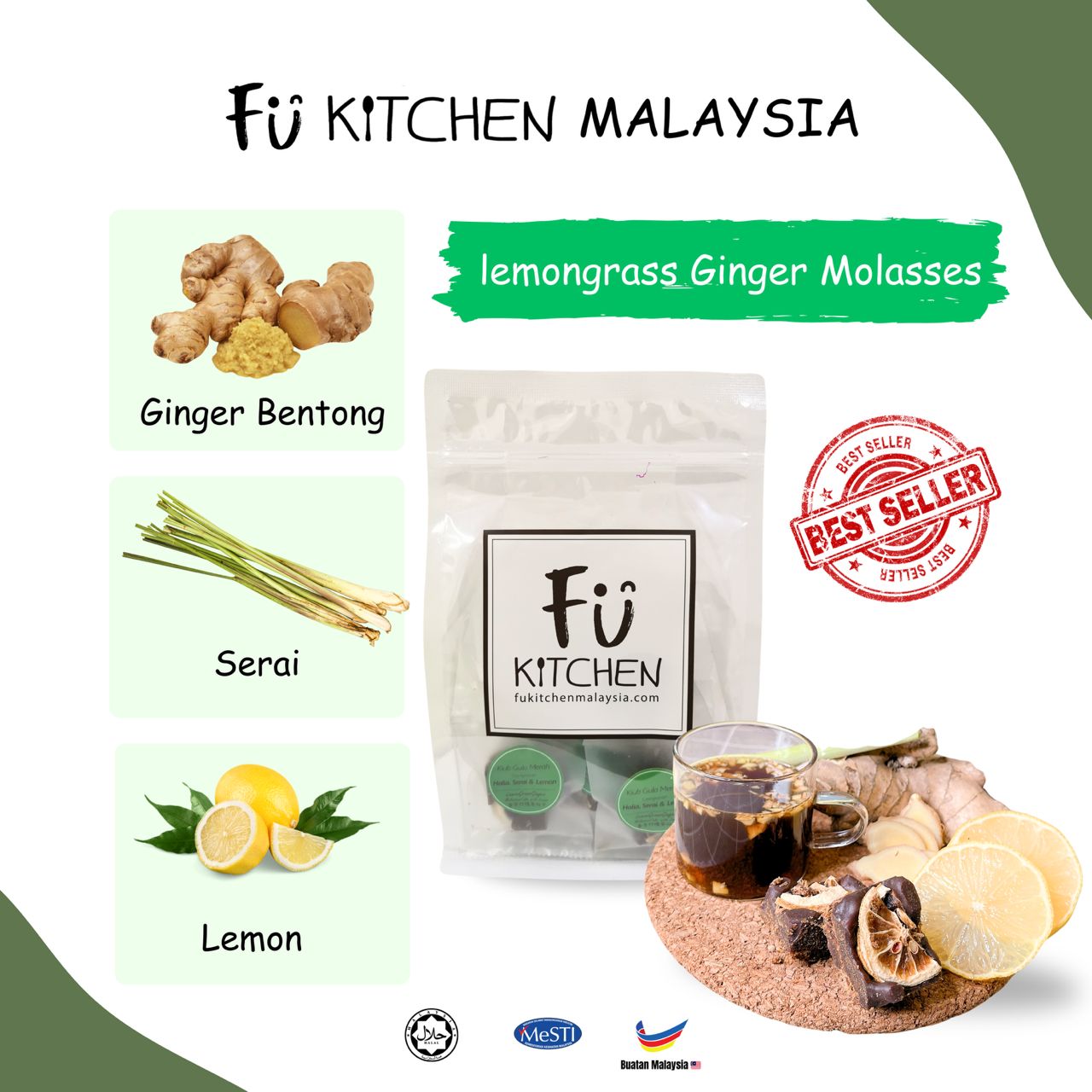 Lemongrass Ginger Molasses (10 Cubes)