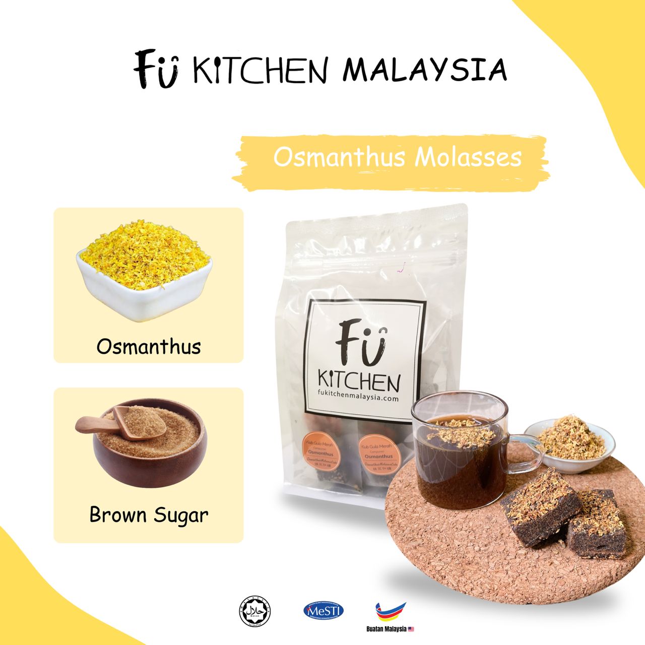 Osmanthus Molasses (12 Cubes)
