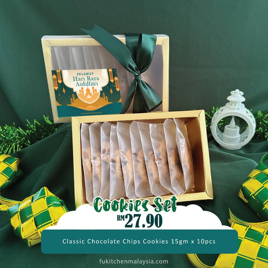 Raya Cookies Gift Set