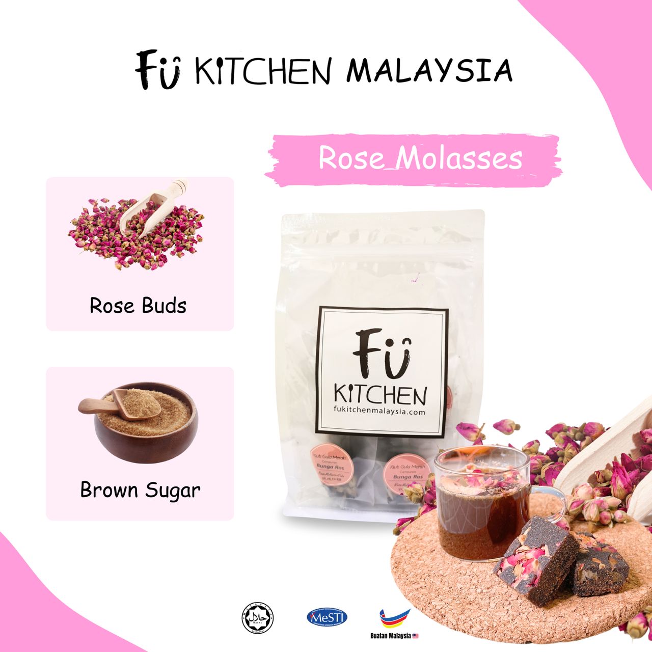 Rose Molasses (12 Cubes)
