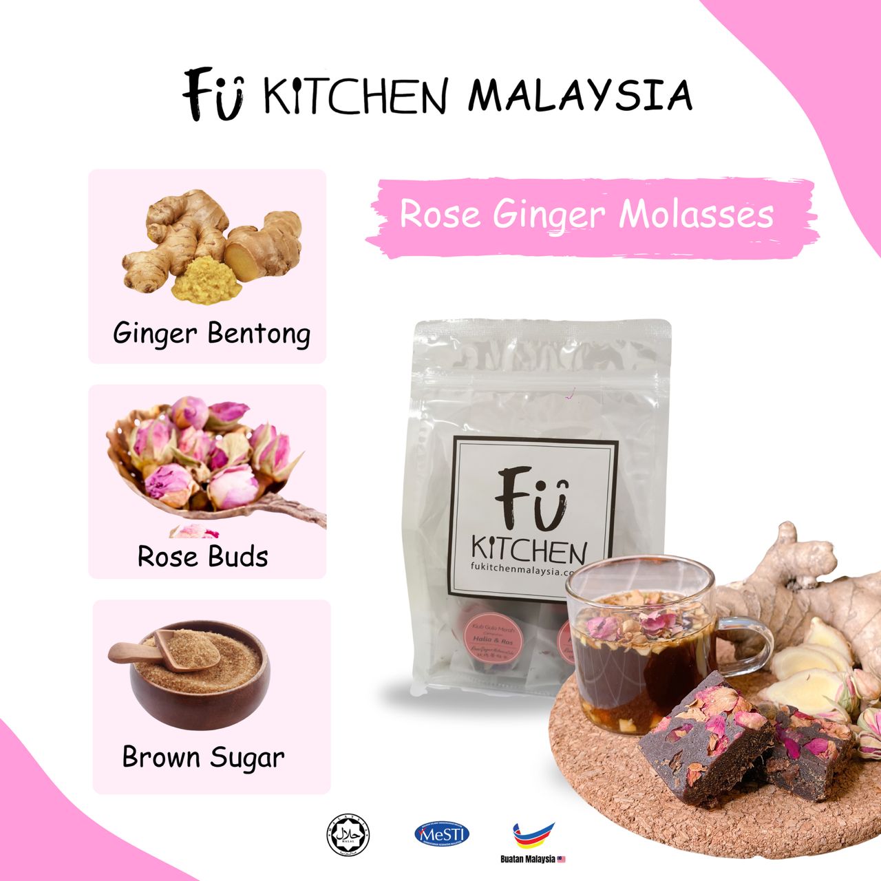 Rose Ginger Molasses (10 Cubes)