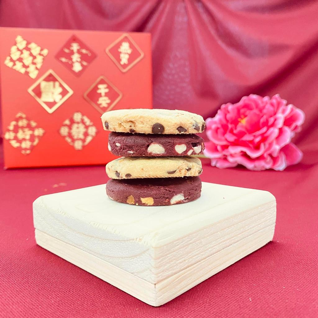 CNY Healthy Cookies Gift Set (300g) 🔥*Most Cookies!