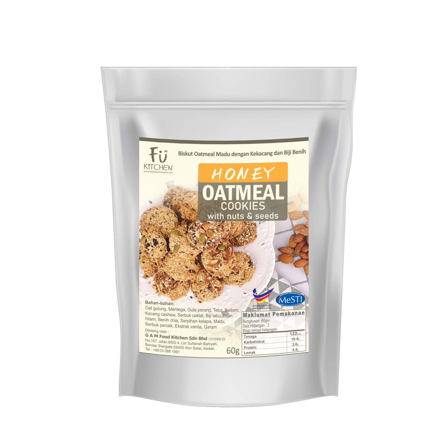 Wild Honey Oatmeal Cookies (150gm/60gm) - Fu Kitchen Malaysia