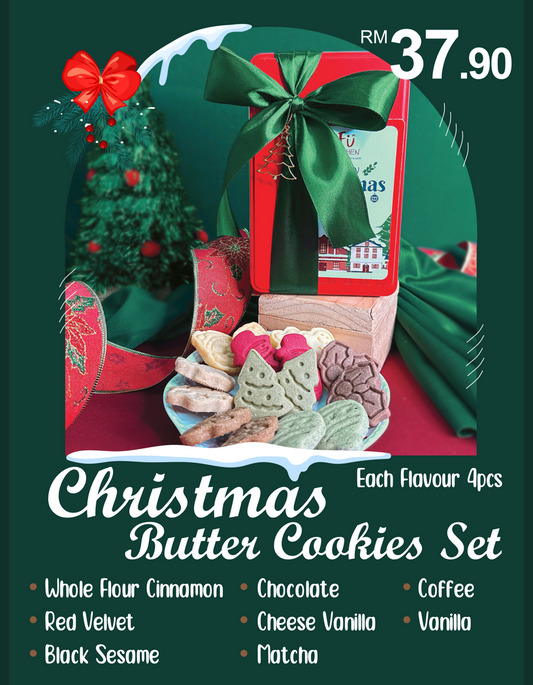 Christmas Butter Cookies Gift Set