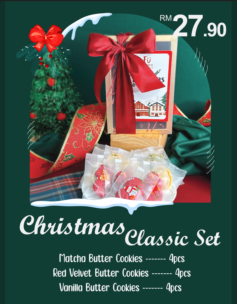 Christmas Classic Cookie Set -