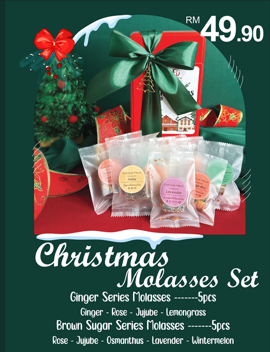 Christmas Molasses Gift Set