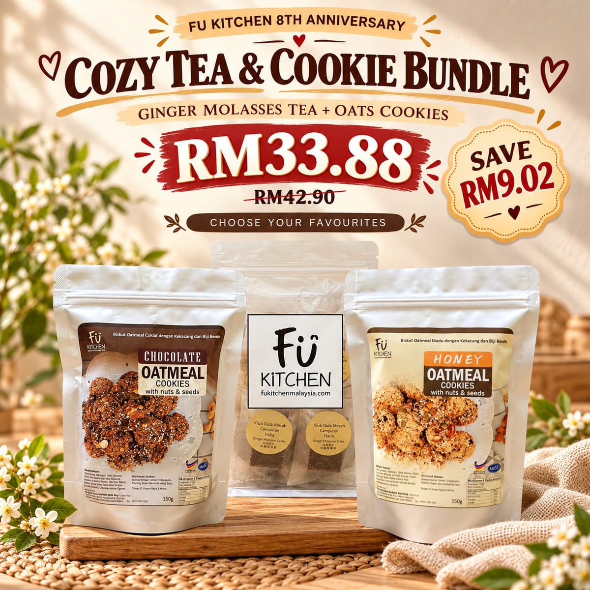 Ginger Molasses Tea & Cookies Bundle