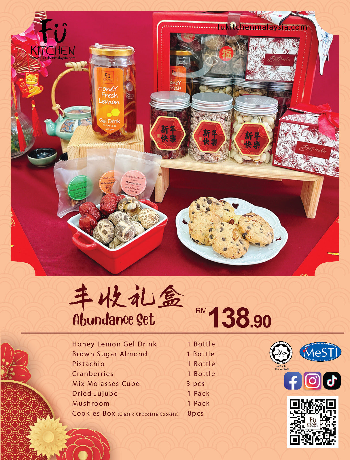 CNY Abundance Hamper Gift Set-🔥Most Demand!