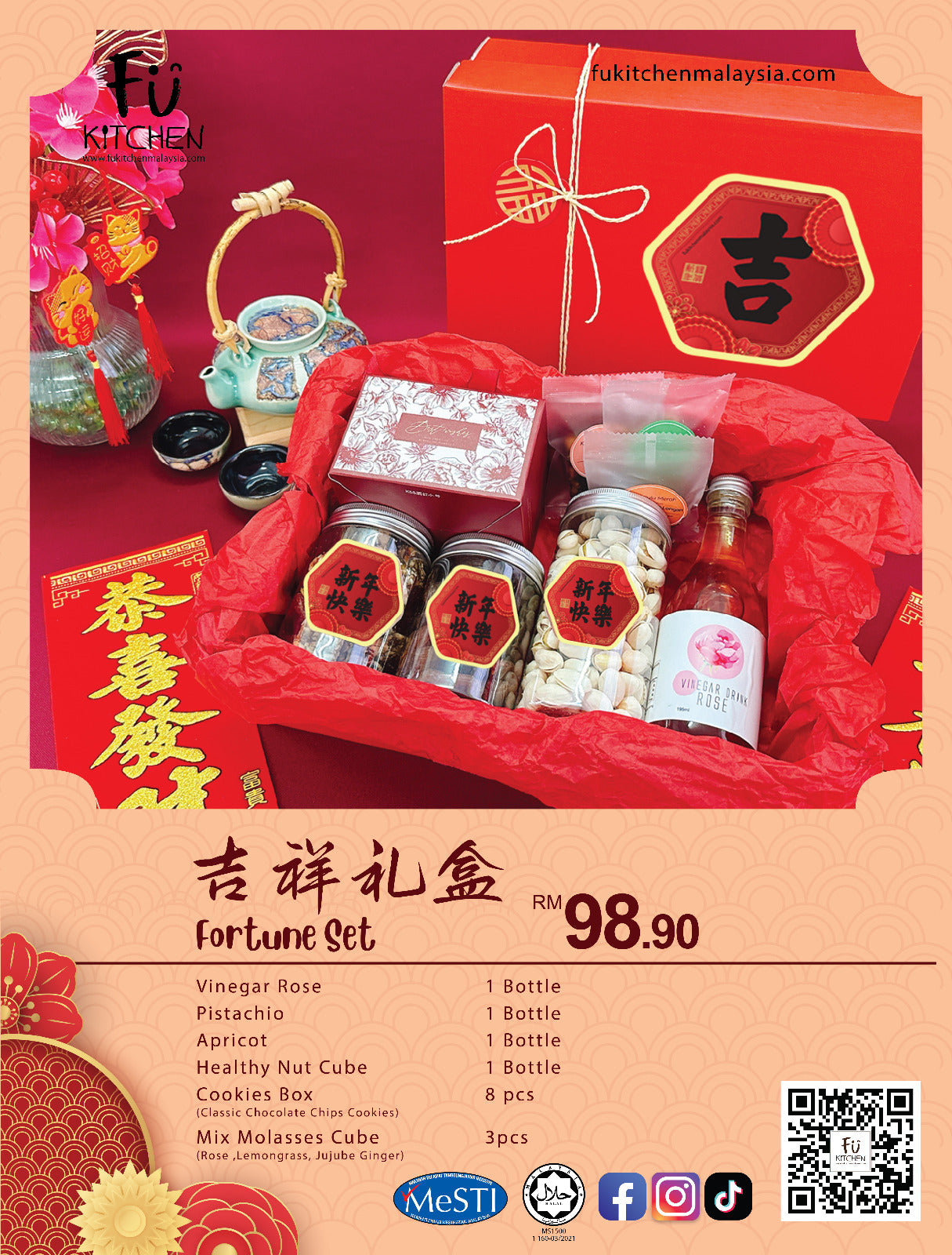 CNY Fortune Hamper Gift Set-🔥Most Creative!