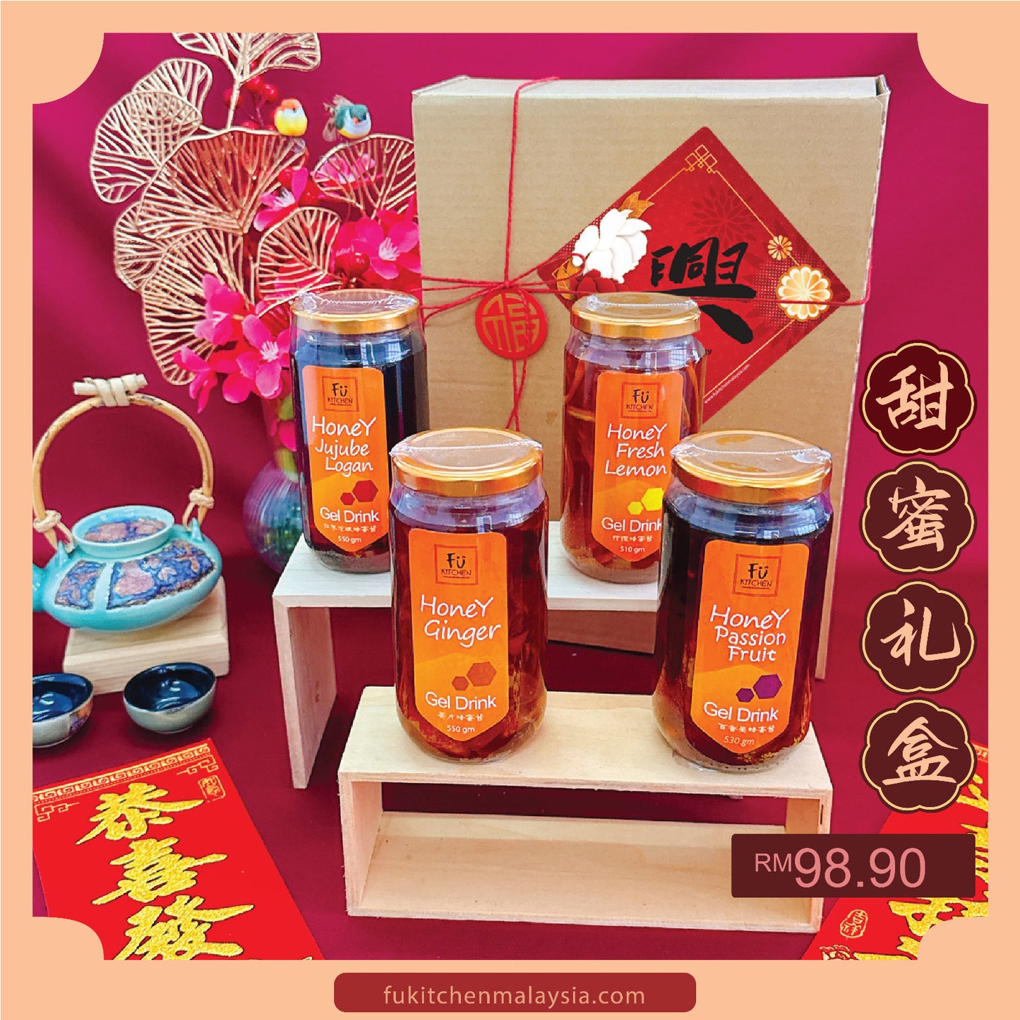 CNY Honey Hamper Gift Set-🔥Most Loving!