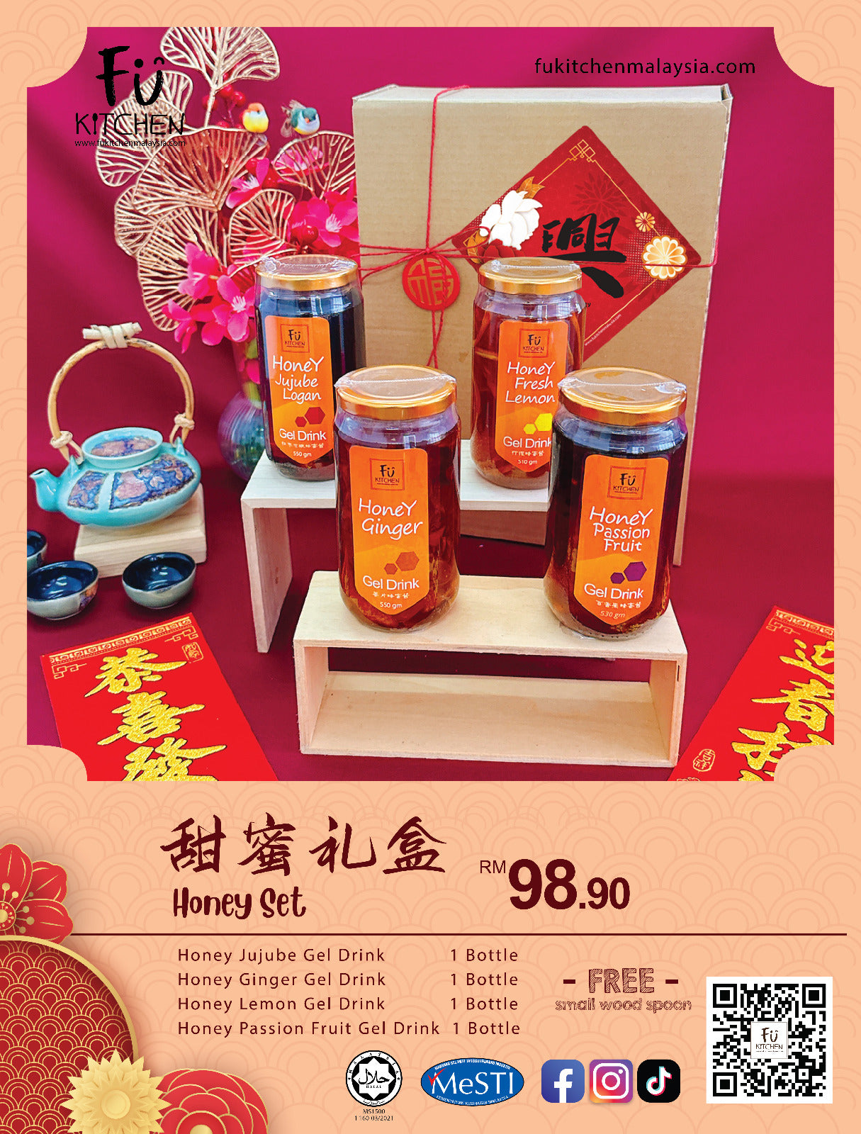 CNY Honey Hamper Gift Set-🔥Most Loving!