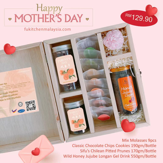 mother's day special gift set