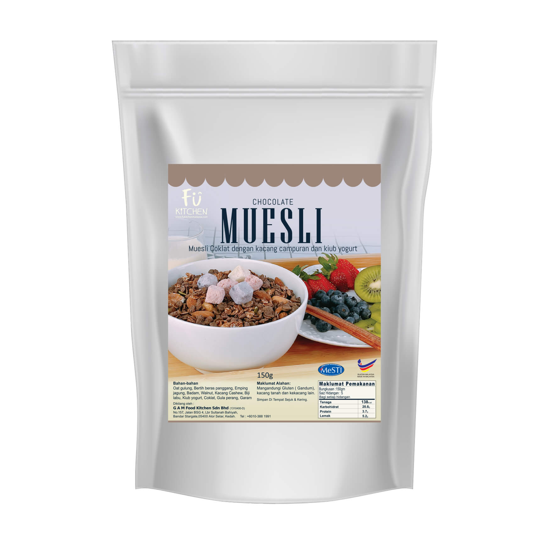 Chocolate Muesli With Yogurt Cubes (150gm/60gm) - Fu Kitchen Malaysia