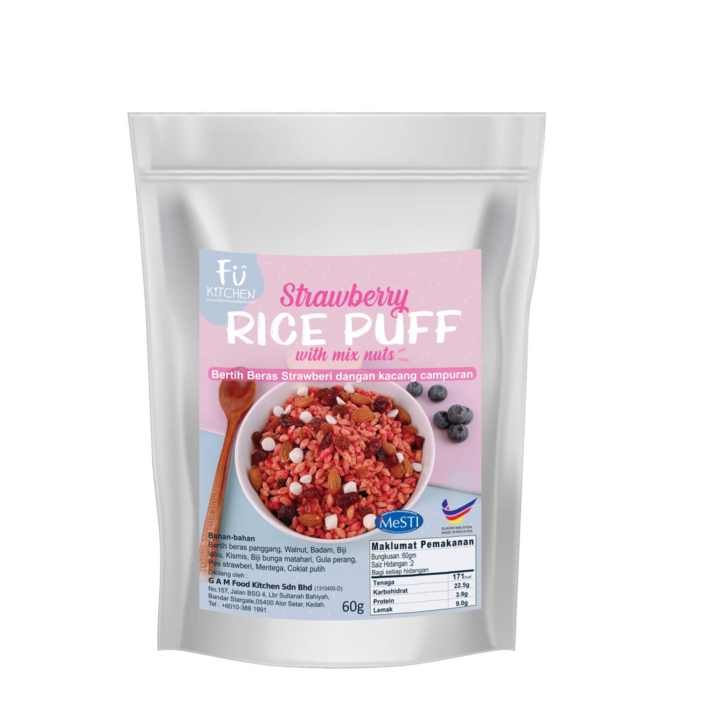 Strawberry Rice Puff Cereal (150gm/60gm) - Fu Kitchen Malaysia