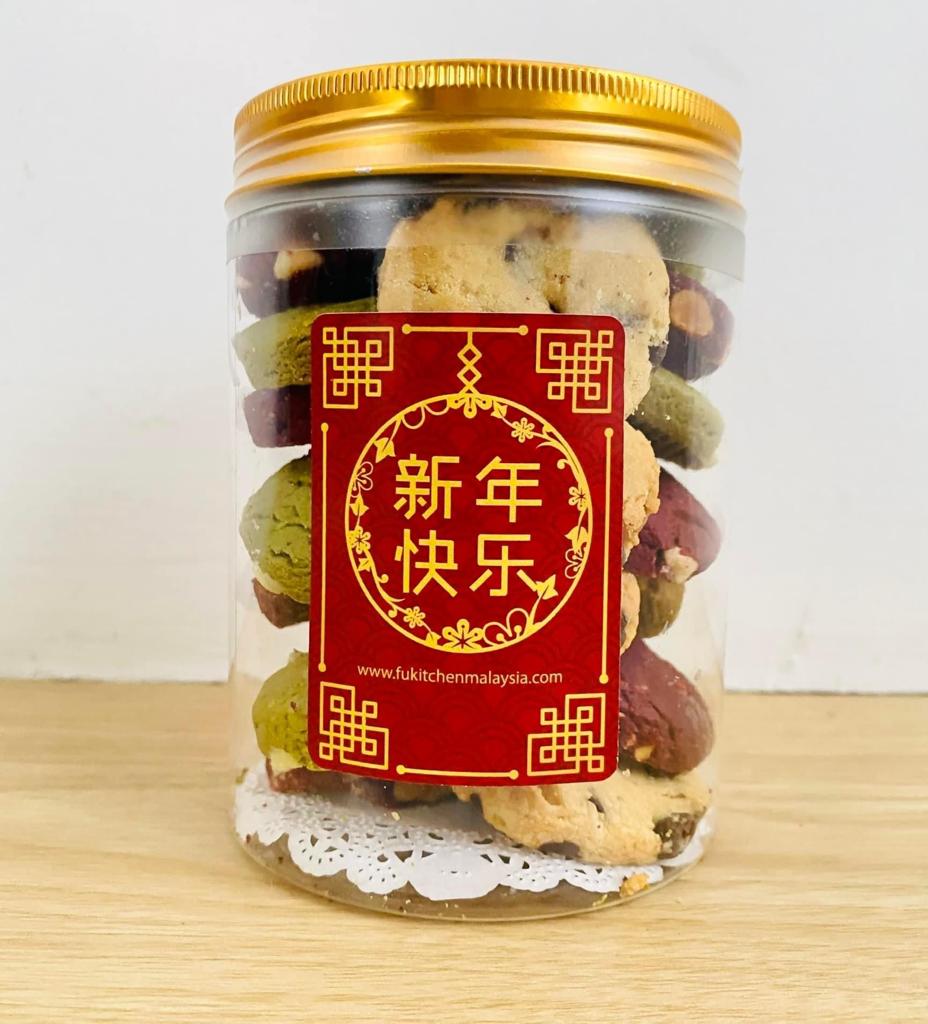 CNY Healthy Cookies Gift Set (300g) 🔥*Most Cookies!