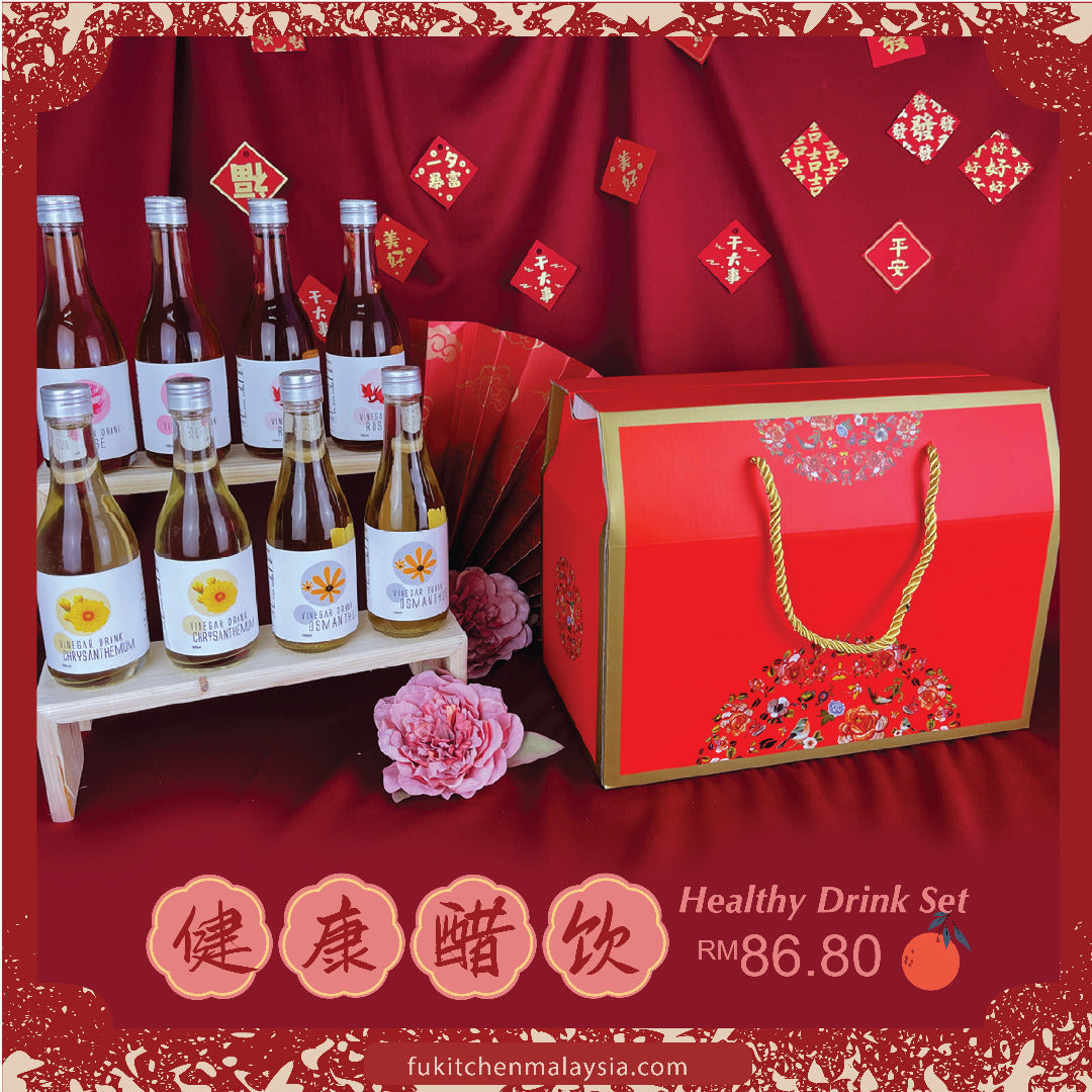 CNY Healthy Vinegar Drink Gift Set
