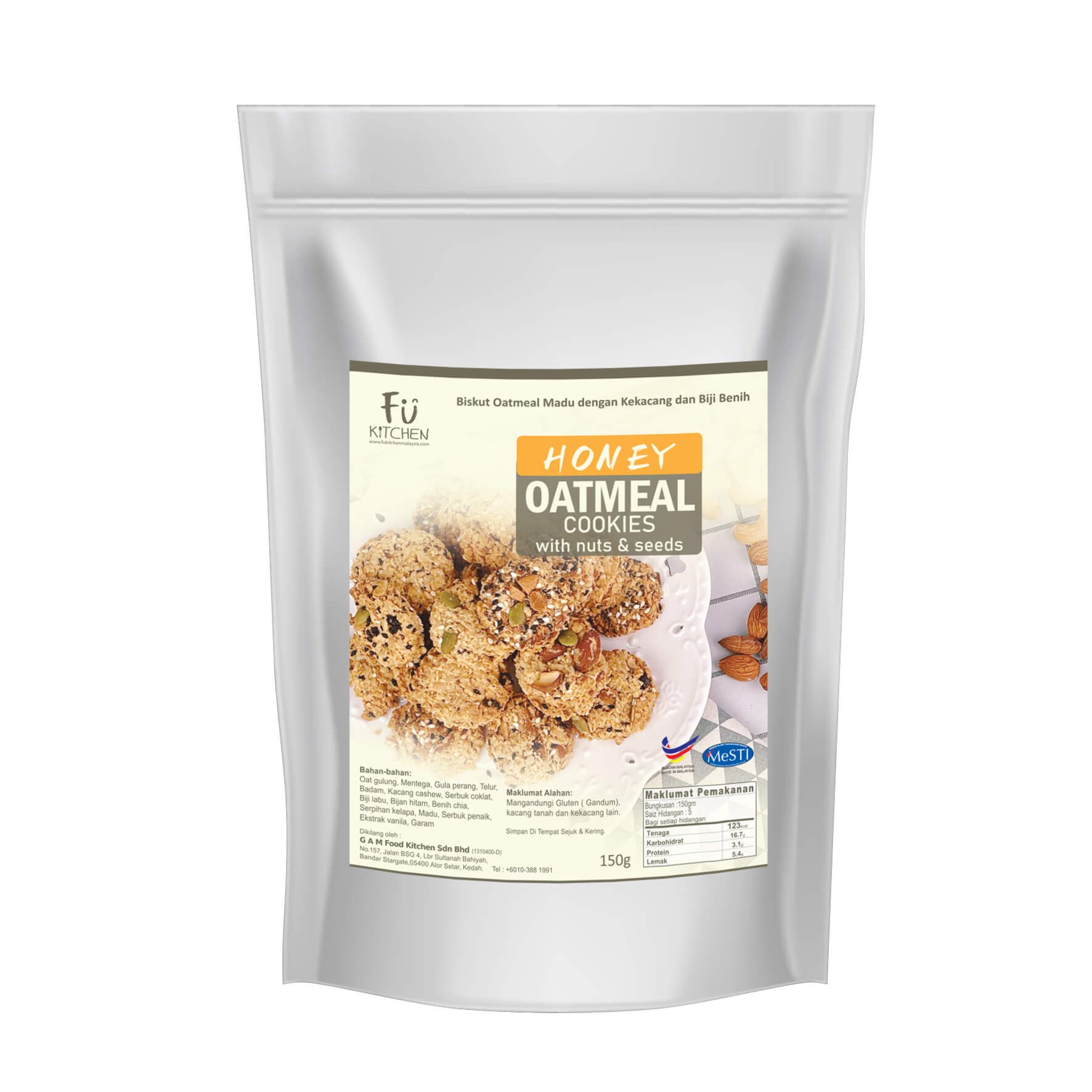 Wild Honey Oatmeal Cookies (150gm/60gm) - Fu Kitchen Malaysia