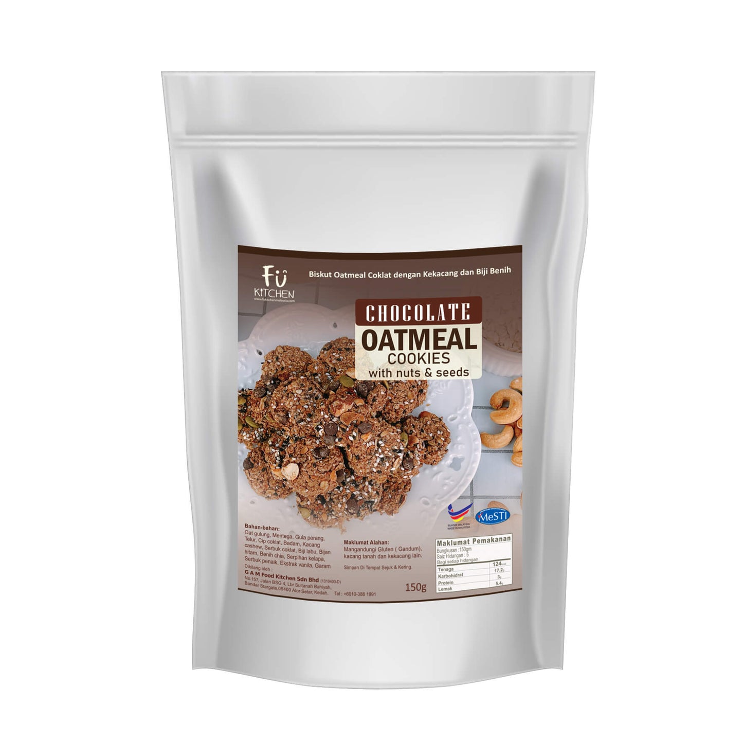 Chocolate Oatmeal Cookies (150gm/60gm) - Fu Kitchen Malaysia