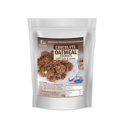 Chocolate Oatmeal Cookies (150gm/60gm) - Fu Kitchen Malaysia